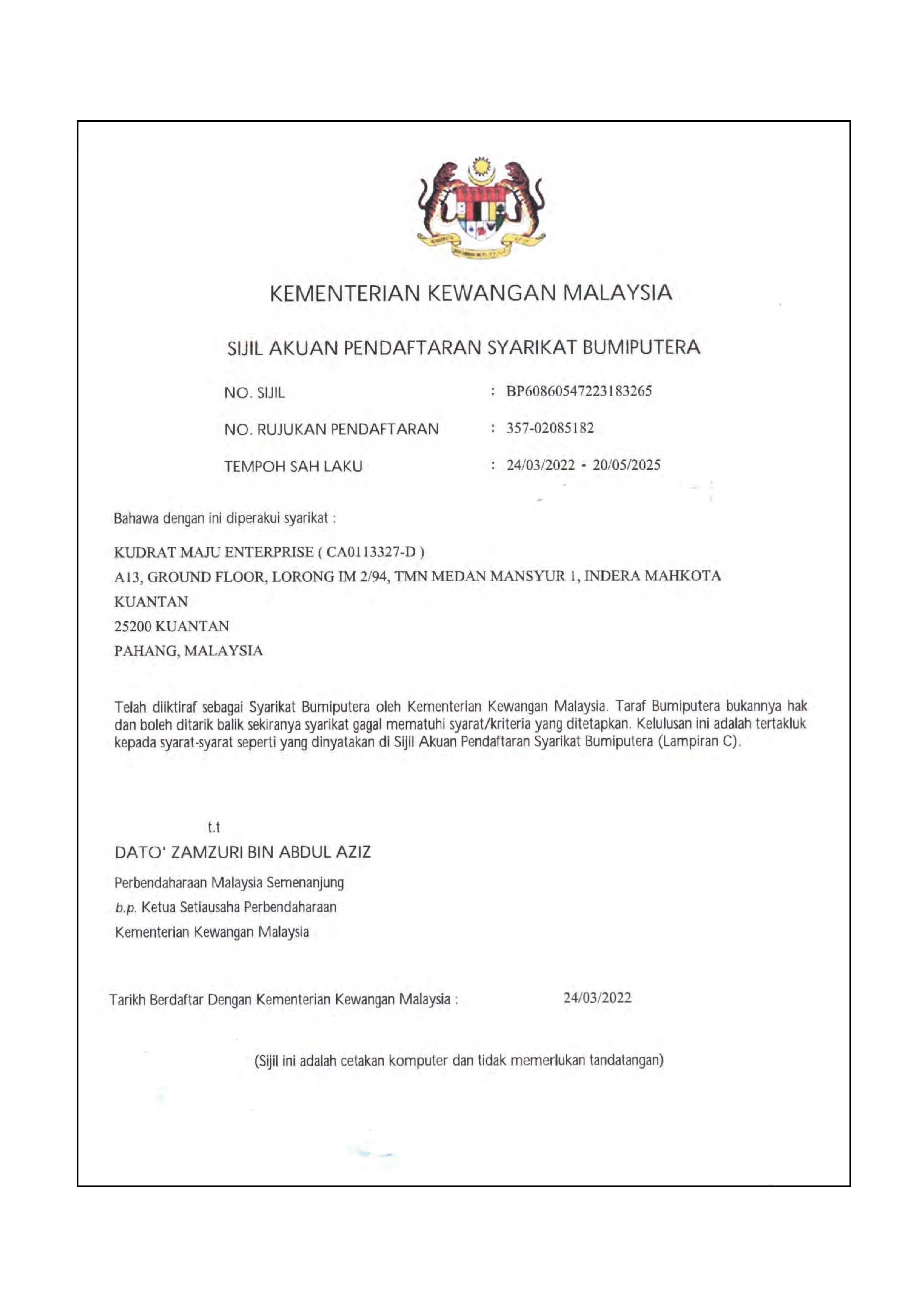 KME Pest Control Certificate 12
